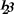 Numerisch Numerisch